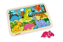 Dinosaurs Chunky 7pc Puzzle