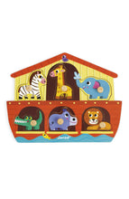 Noah's Ark 6pc Peg Puzzle