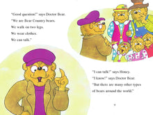 The Berenstain Bears: Here Come the Bears! (I Can Read Level) by Berenstain