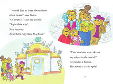 The Berenstain Bears: Here Come the Bears! (I Can Read Level) by Berenstain