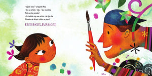 Quizás algo hermoso: Cómo el arte transformó un barrio (Maybe Something Beautiful Spanish edition) by Campoy & Howell