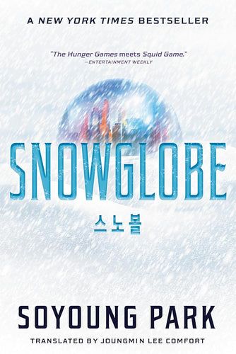 Snowglobe (The Snowglobe Duology) cover image