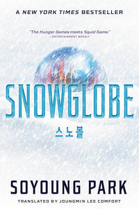 Snowglobe (The Snowglobe Duology) cover image