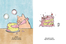 Piggle the Pig: Party Problems by Dudolf