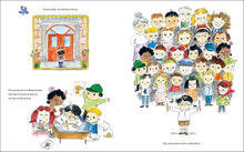 Outside In and the Inside Out: A Story About Arnold Lobel by Kastner
