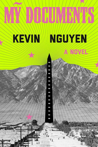 My Documents: A Novel cover image