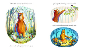 The Bear-Shaped Hole by Dougherty & Docherty