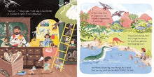Maisie Jones and the Dinosaur Bones By Murray