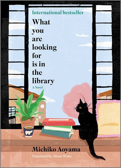 What You Are Looking for Is In the Library by Aoyama