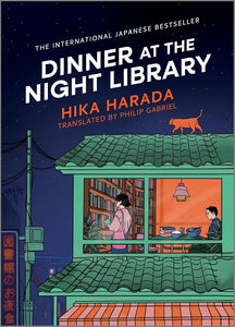 Dinner at the Night Library: A Novel cover image