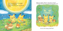 Pikachu's Nighttime Adventure by  Matsuo