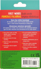 Bilingual Flash Cards - First Words (English and Spanish Edition)