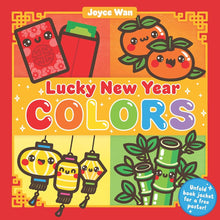 Lucky New Year: Colors cover image
