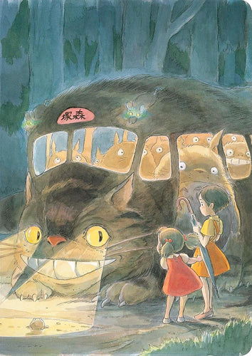 Studio Ghibli My Neighbor Totoro Journal (Let’s Ride the Cat Bus) cover image