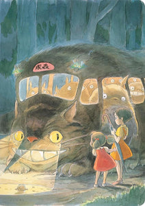 Studio Ghibli My Neighbor Totoro Journal (Let’s Ride the Cat Bus) cover image