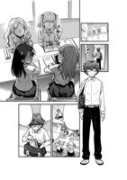 Don't Toy With Me, Miss Nagatoro, volume 1 By Nanashi