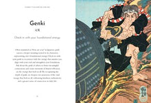 The Wisdom of Ancient Japan: Timeless Lessons to Live By By Okada