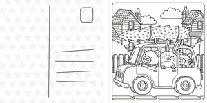 Super Cuties: A Cozy Christmas Coloring Book by Bay