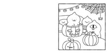 Cozy Creepy: Cute and Relaxing Coloring Book [A Halloween Coloring Book] By Lam