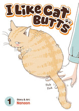 I Like Cat Butts Vol. 1 cover image