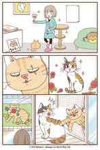 I Like Cat Butts Vol. 1 by Nanaon