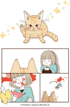 I Like Cat Butts Vol. 1 by Nanaon