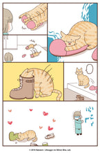 I Like Cat Butts Vol. 1 by Nanaon