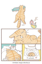 I Like Cat Butts Vol. 1 by Nanaon