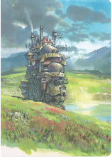 Howl’s Moving Castle Journal