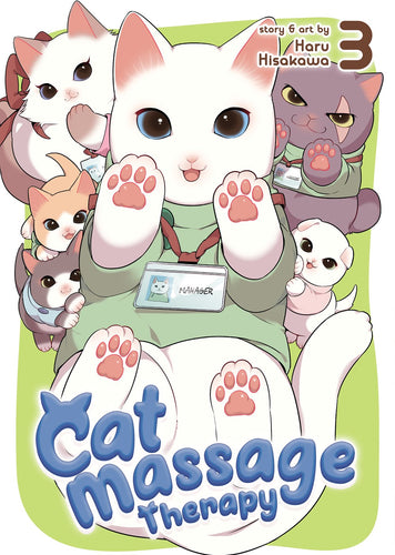 Cat Massage Therapy (#3) by Hisakawa