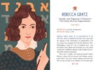 RBG's Brave and Brillint Women: 33 Jewish Women to Inspire Everyone by Epstein
