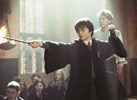 Harry Potter Spell Magic Matching Game