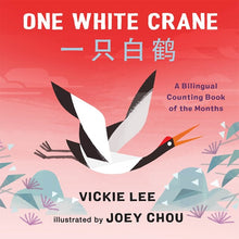 One White Crane by Lee