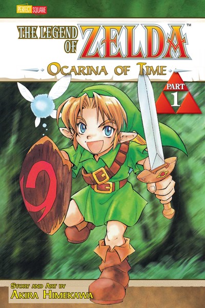 The Legend of Zelda Ocarina of Time Volume #1 by Himekawa