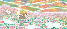 Have You Ever Seen a Flower? by Harris