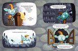 Unicorn Are The Worst! by Willan