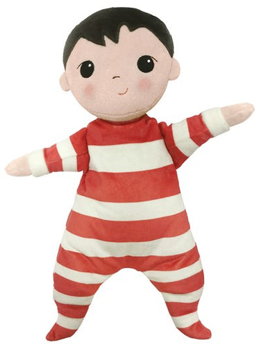 The Wonderful Things You Will Be Plush