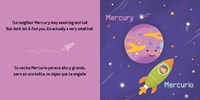 The Solar System with Ellen by Rodriguez