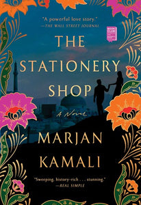 The Stationary Shop by Kamali
