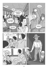 They Called Us Enemy by Takei