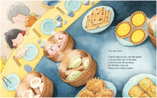 Dim Sum, Here We Come! by Lam
