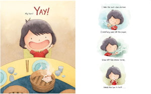 Dim Sum, Here We Come! by Lam