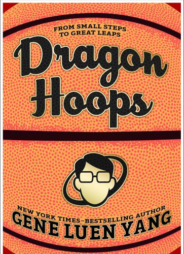 Dragon Hoops By Yang